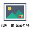 AP3706MTR-E1